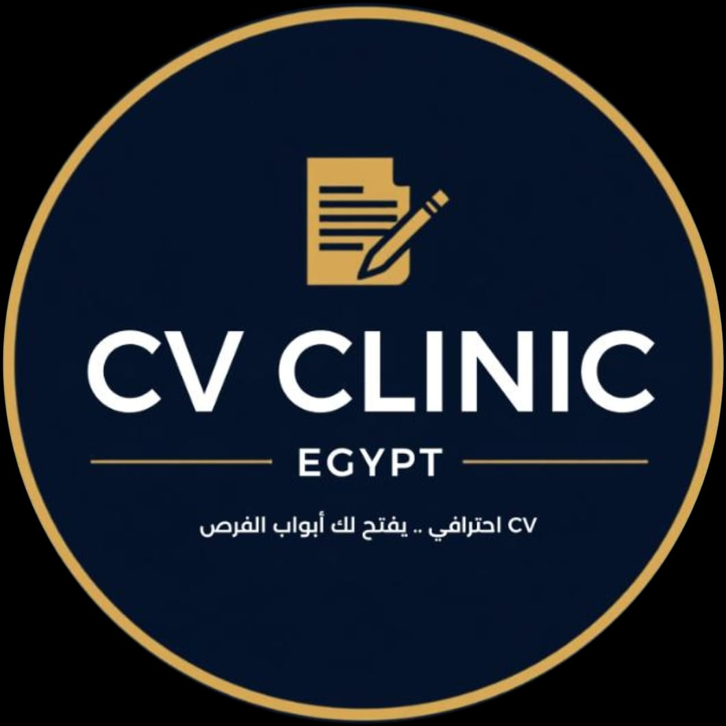 شعار CV Clinic Egypt
